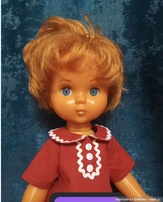 Прошу помощи в опознании и оценке куклы. стоит ли куколка 9 тысяч