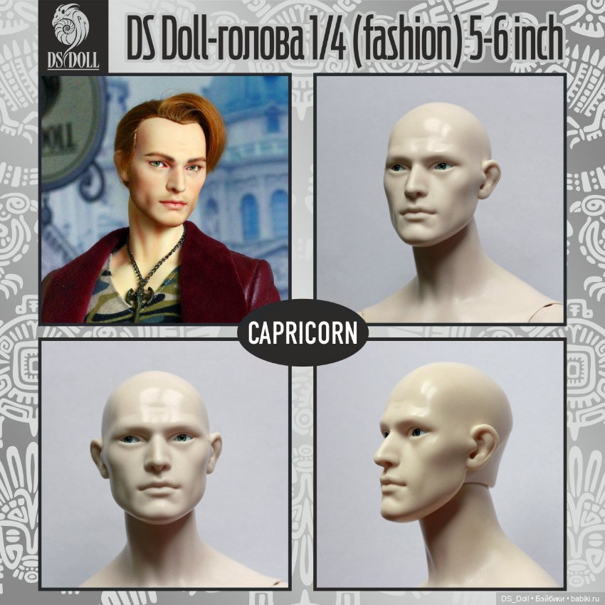 Предзаказ "Ацтеков" Фэшн-размер 1/4 (DS Doll) (фото 8)