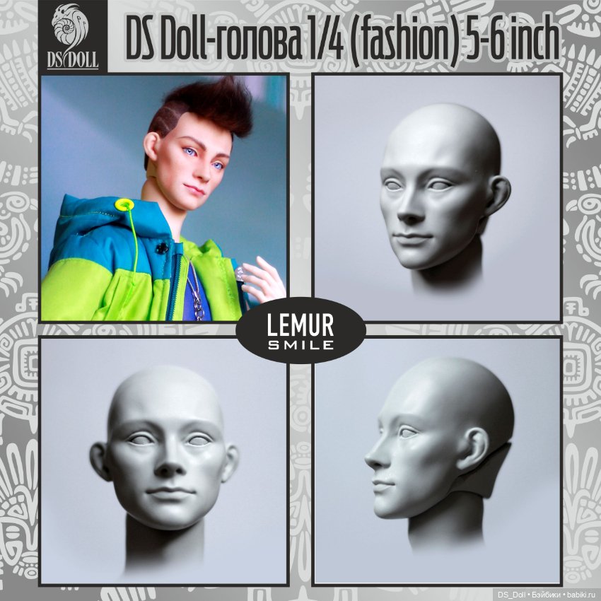 Предзаказ "Ацтеков" Фэшн-размер 1/4 (DS Doll) (фото 6)
