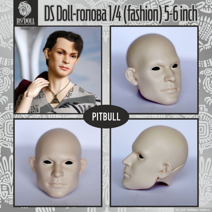 Предзаказ "Ацтеков" Фэшн-размер 1/4 (DS Doll) (фото 10)