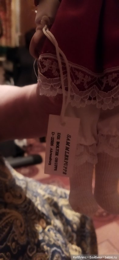 Подскажите какую нибудь информацию (фото 2)