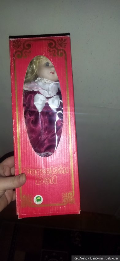 Подскажите какую нибудь информацию (фото 3)