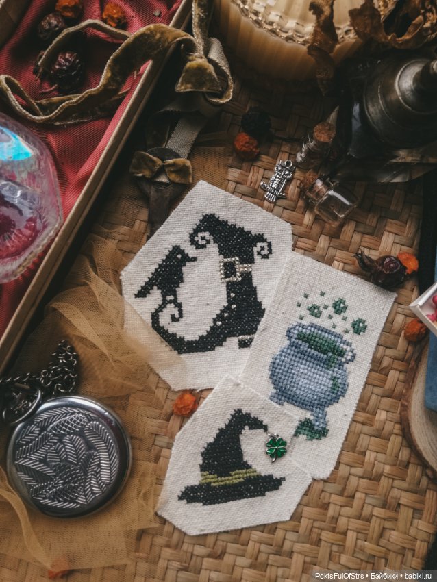 Волшебная осень 🪄 — Вышивка крестиком