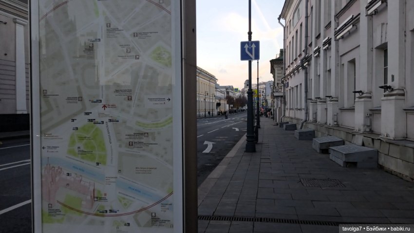 "Может быть, константа - цвет глаз"