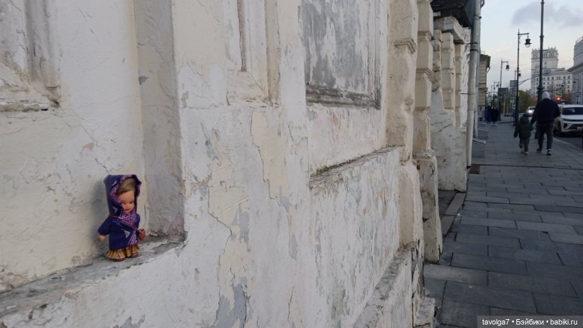 "Может быть, константа - цвет глаз"