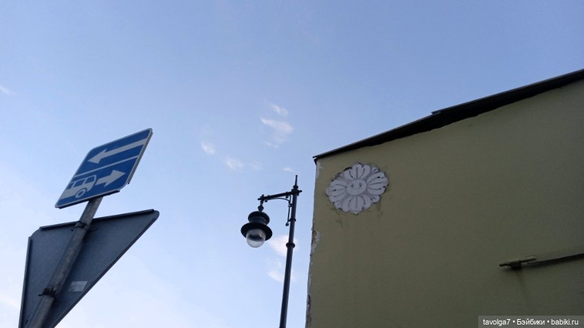 "Может быть, константа - цвет глаз"