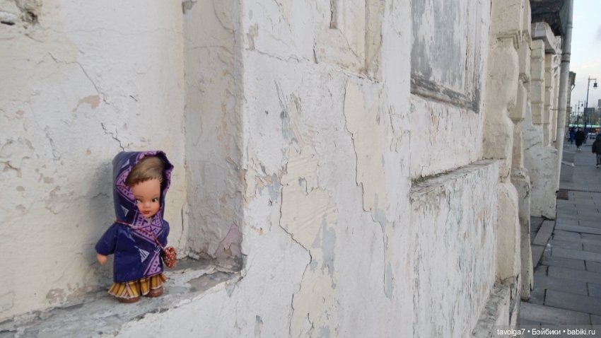 "Может быть, константа - цвет глаз"