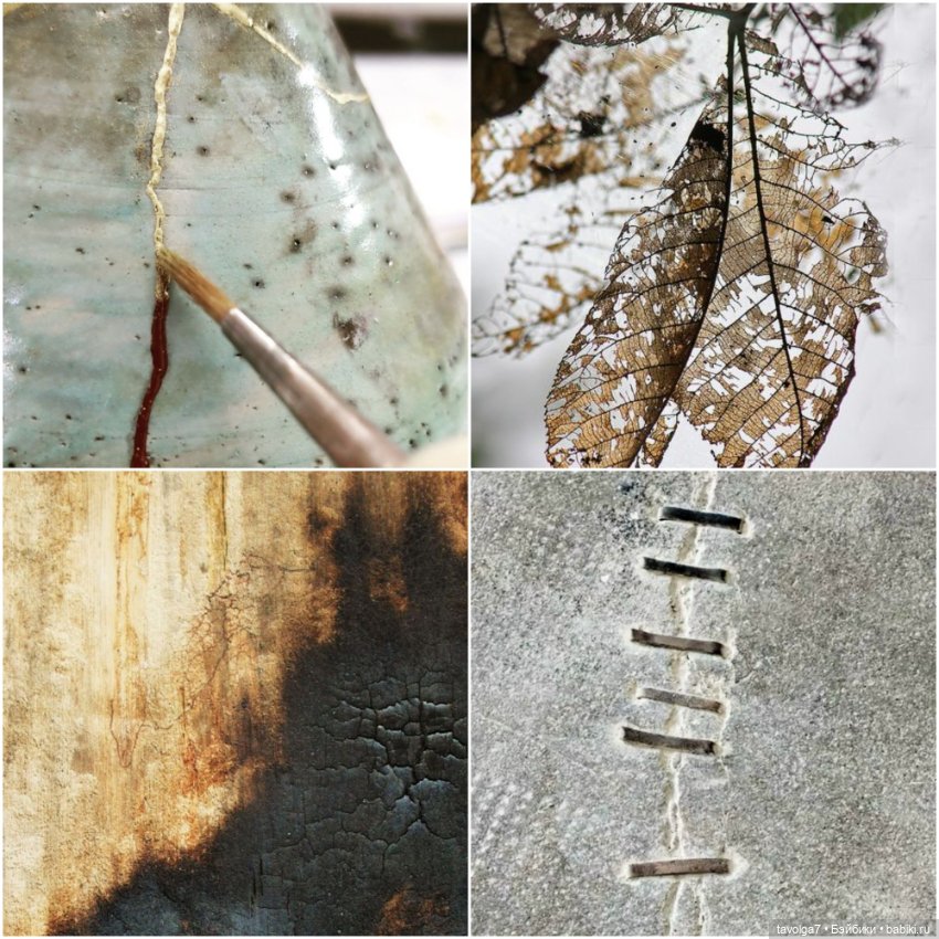 Кингцуги ноября — Культура