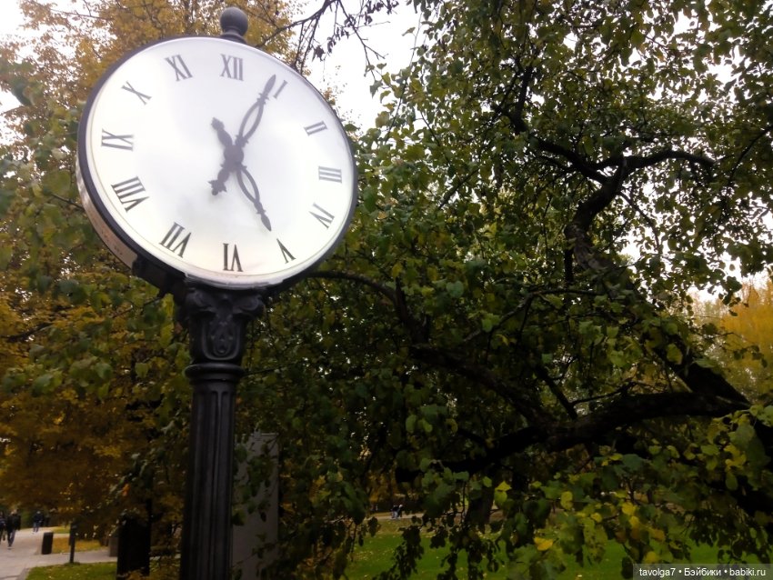 Мадлен в осени 2025 — Винтажные куклы ГДР (Немки): Бигги