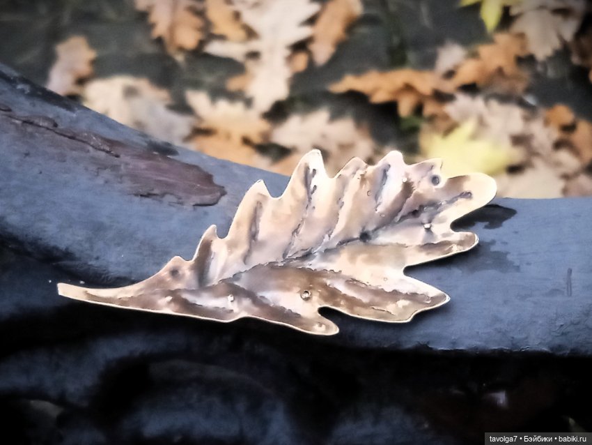 Кингцуги ноября — Культура