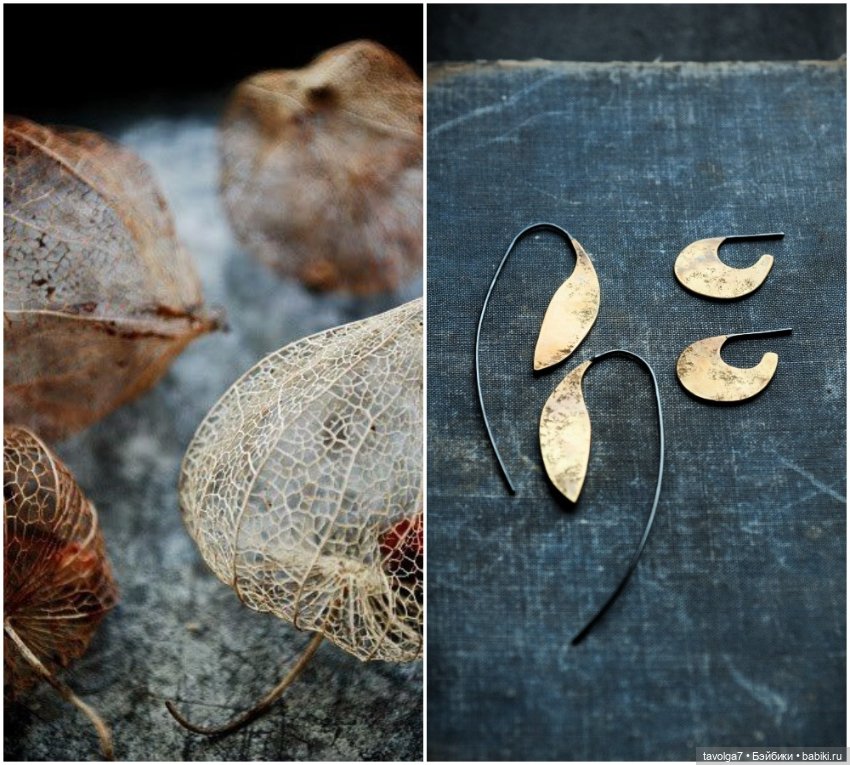 Кингцуги ноября — Культура