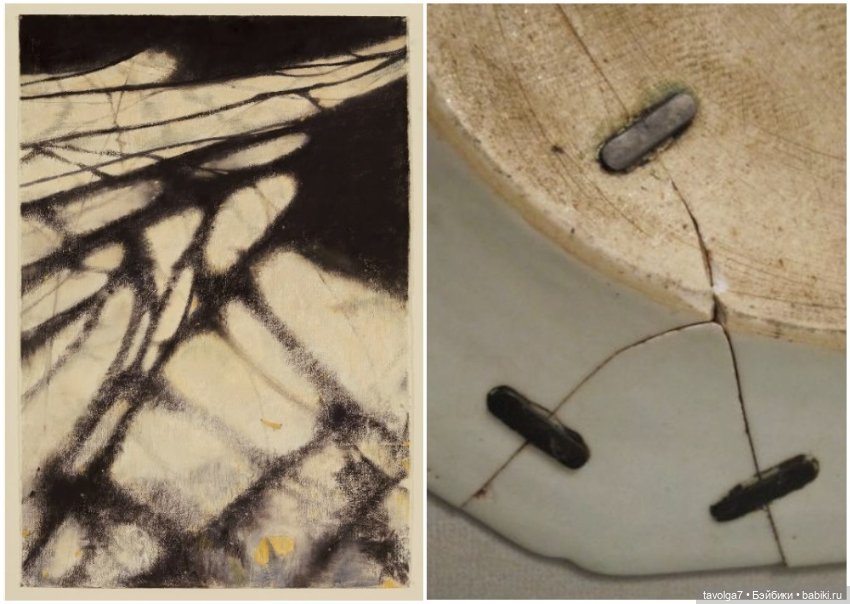 Кингцуги ноября — Культура (фото 8)