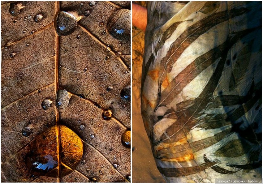 Кингцуги ноября — Культура