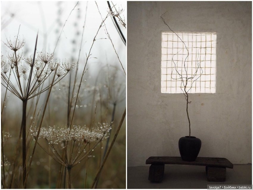 Кингцуги ноября — Культура