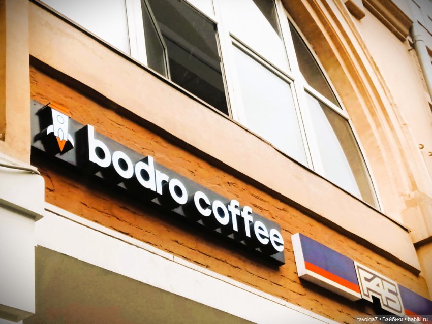 Мадлен в осени 2025 — Винтажные куклы ГДР (Немки): Бигги