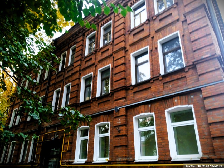 Мадлен в осени 2025 — Винтажные куклы ГДР (Немки): Бигги