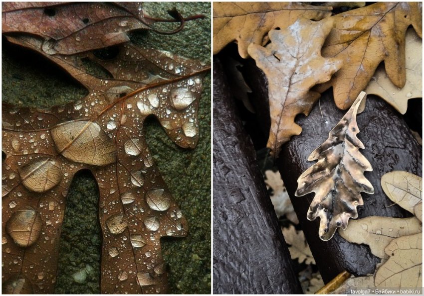 Кингцуги ноября — Культура