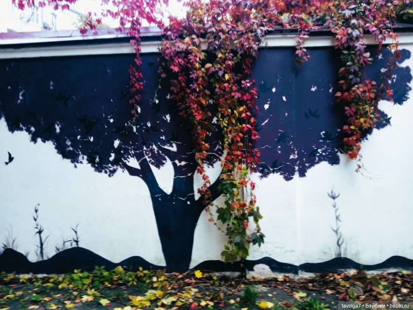 Мадлен в осени 2025 — Винтажные куклы ГДР (Немки): Бигги