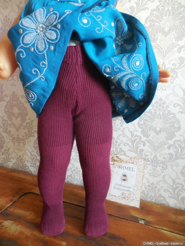 Вот такие они Маринки! 4.Зимняя девочка