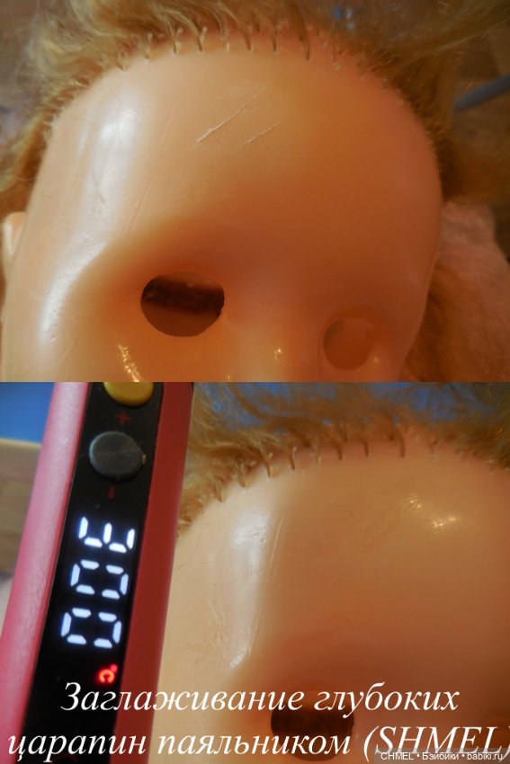 Вот такие они Маринки! 4.Зимняя девочка (фото 6)