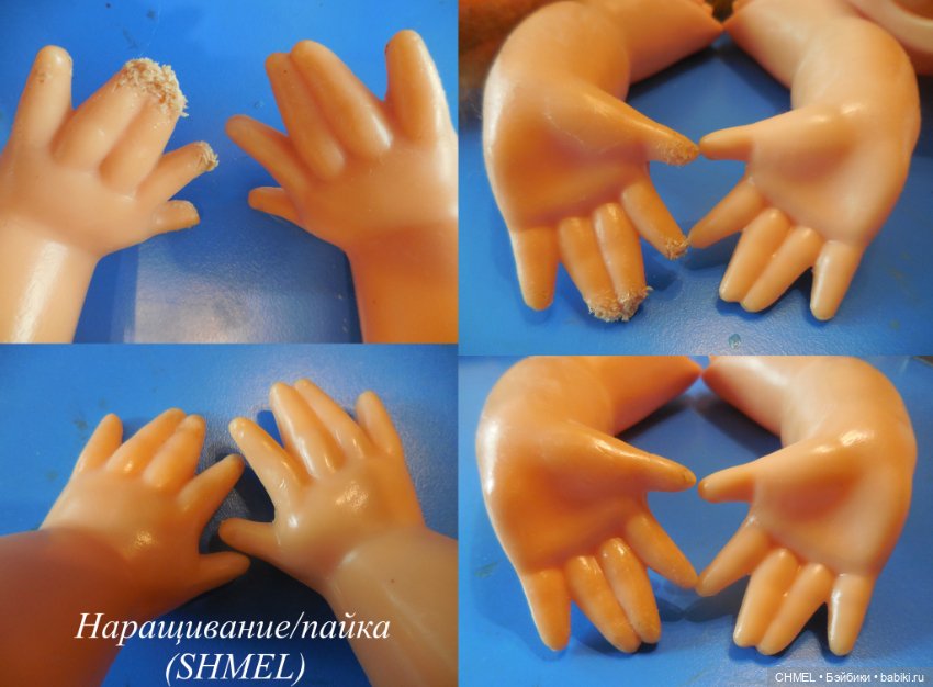 Вот такие они Маринки! 4.Зимняя девочка (фото 7)