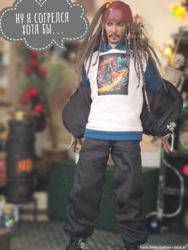 Ведьмолавка. Очередная ревизия (фото 4)