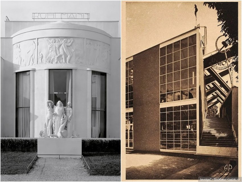 2025 с иллюстрациями 1925 (фото 3)