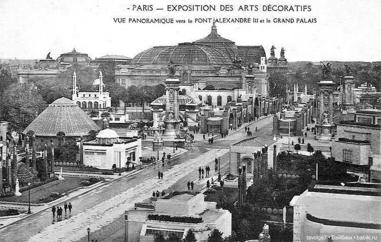 2025 с иллюстрациями 1925