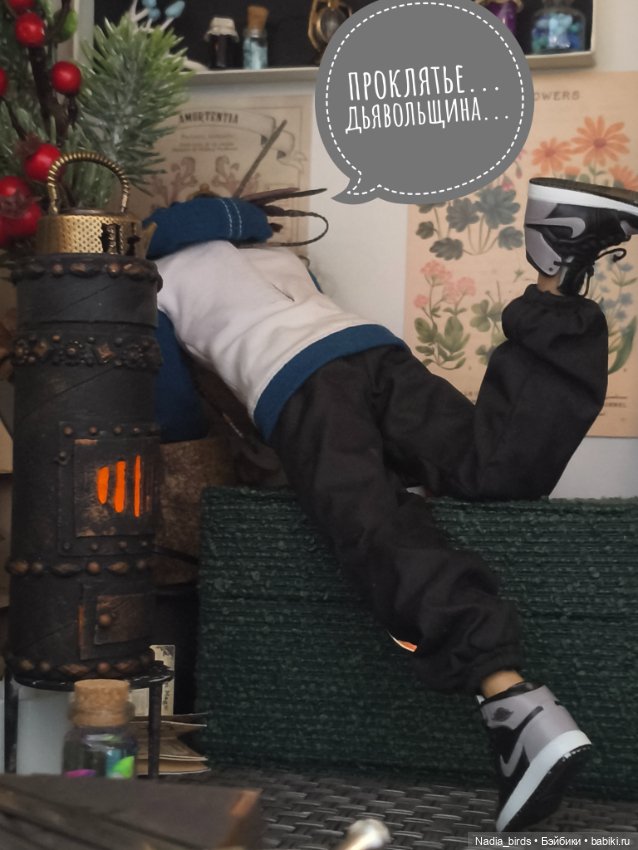 Ведьмолавка. Очередная ревизия (фото 9)