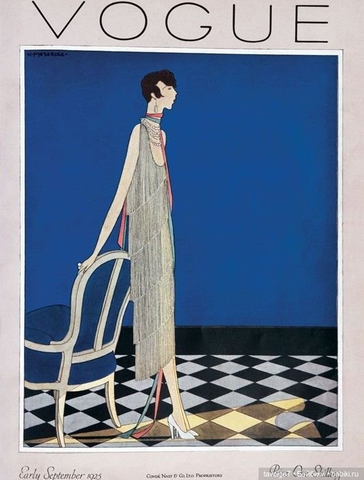 2025 с иллюстрациями 1925 (фото 7)