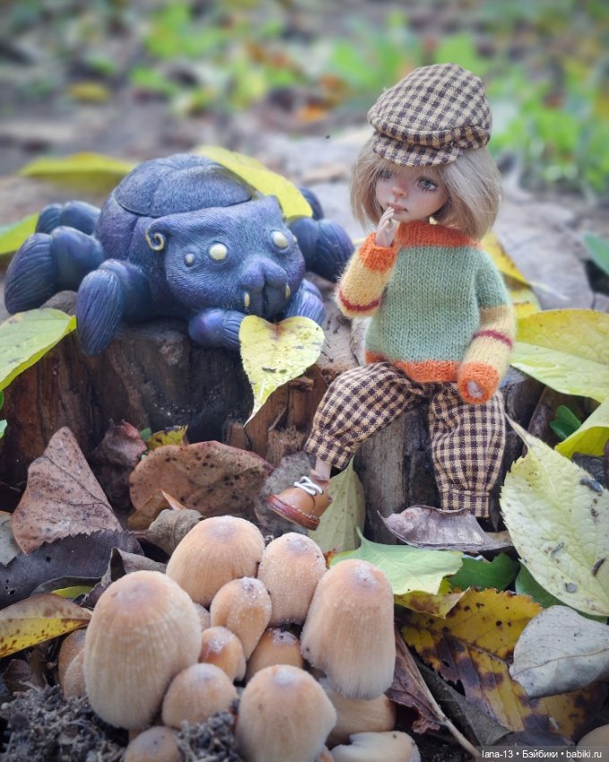 Рубрика "Ноябрьские радости"