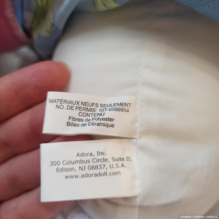 Кукла Adora клубничка — Куклы Adora (Адора): коллекционные виниловые (фото 6)