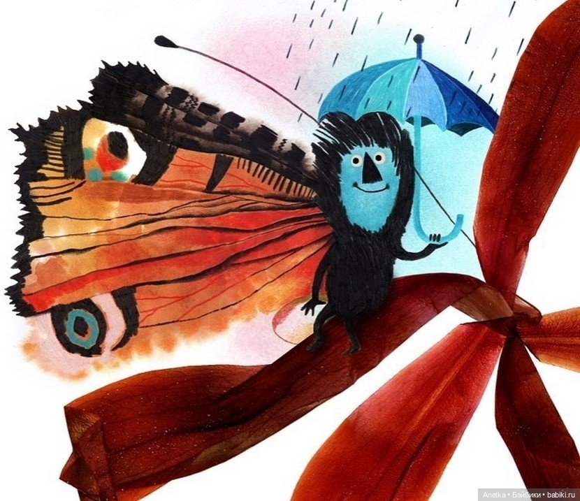 Иллюстрации Filip Posivac (фото 5)