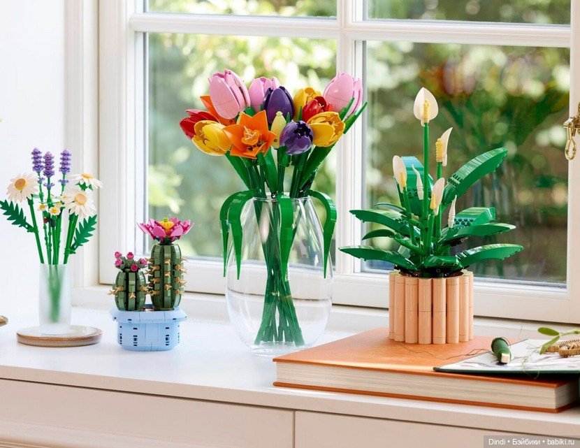 Цветы LEGO — Lego Friends (Лего Френдс) и мини (фото 5)