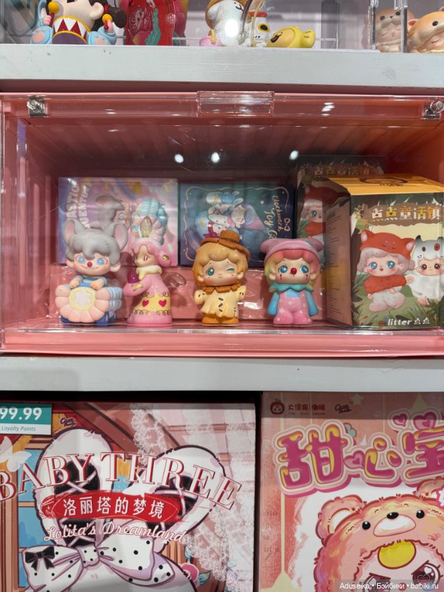 Коробочное настроение с Molinta (фото 10)