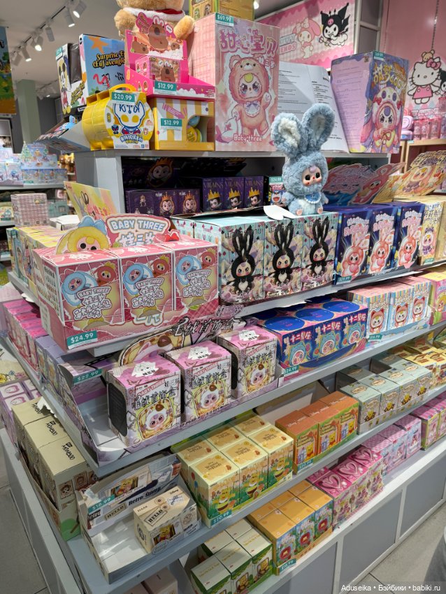 Коробочное настроение с Molinta (фото 6)