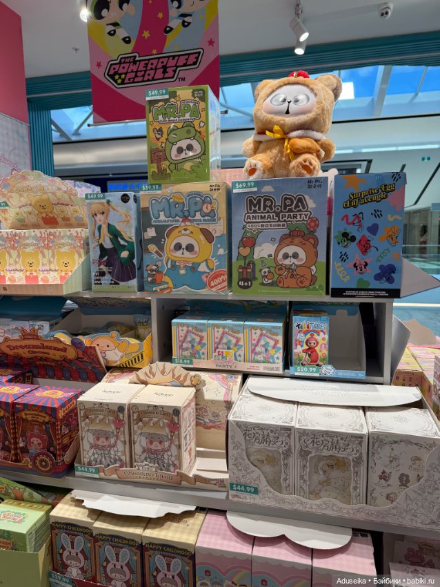 Коробочное настроение с Molinta (фото 8)