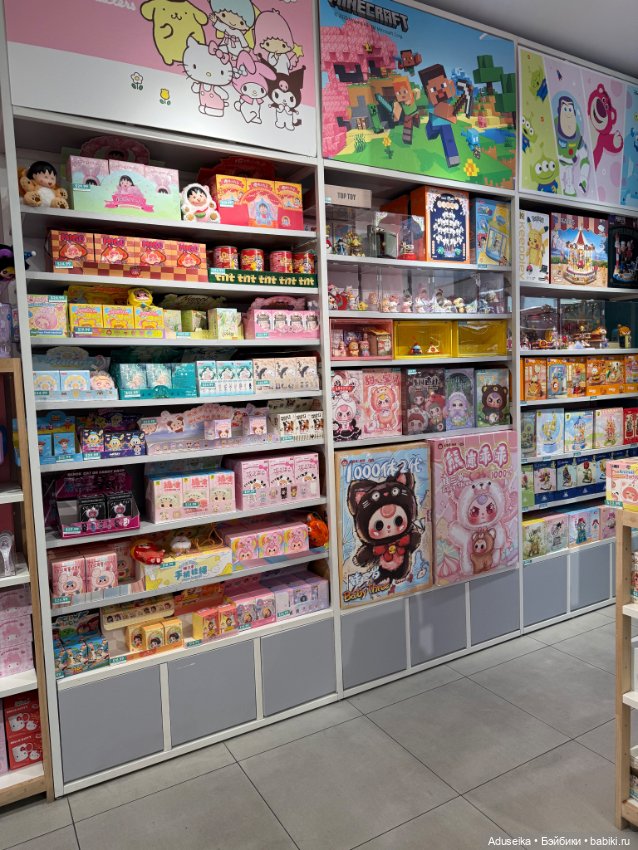 Коробочное настроение с Molinta (фото 9)