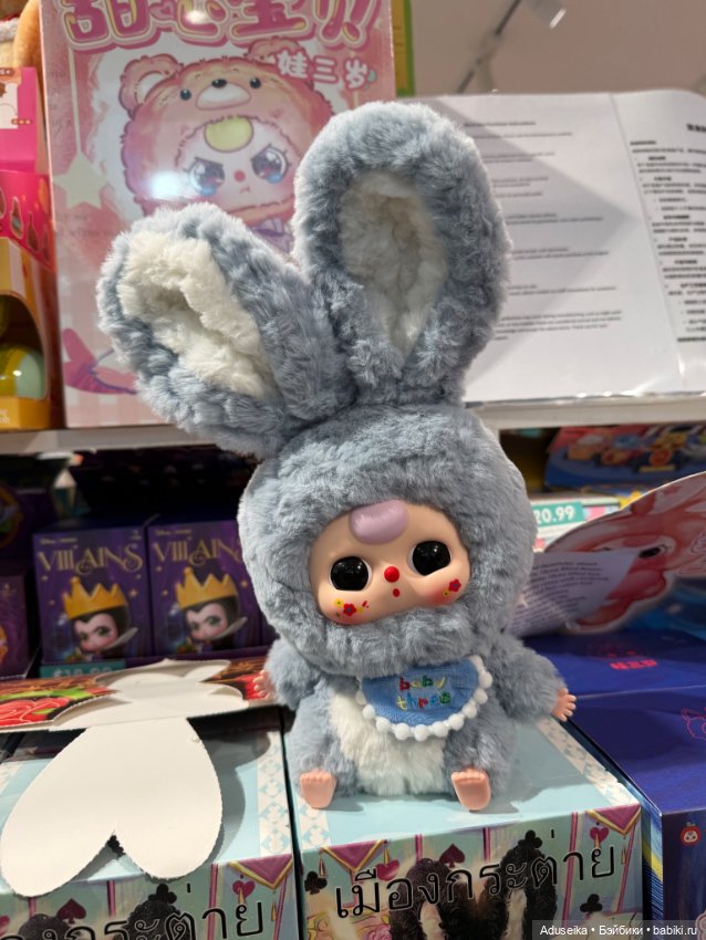 Коробочное настроение с Molinta (фото 4)