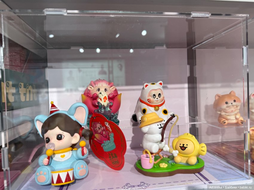 Коробочное настроение с Molinta