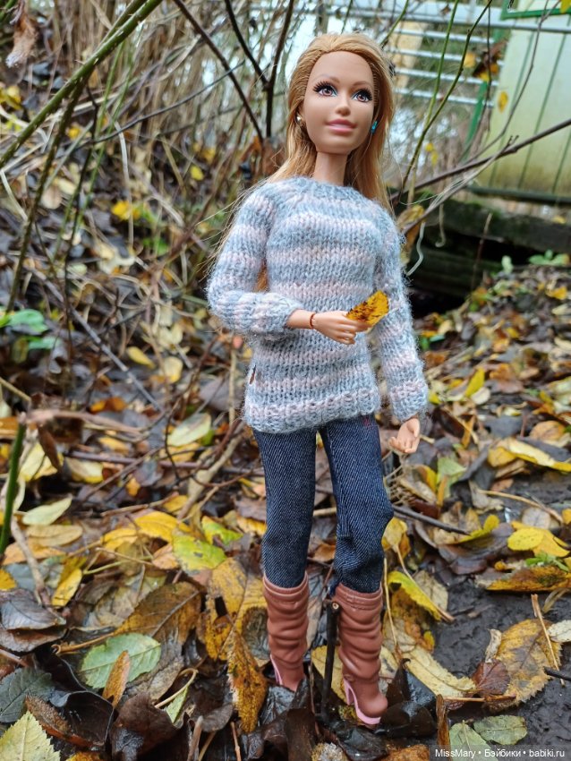 Аманда и опавшие жёлтые листья 🍂