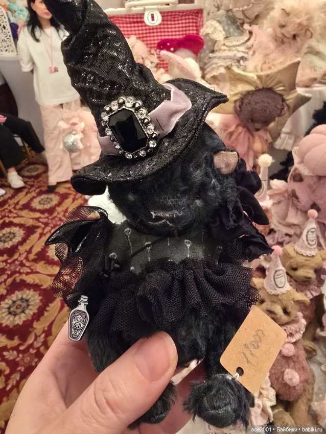 Бал кукол. Казань 2025 — Выставки кукол и мишек Тедди: фоторепортажи