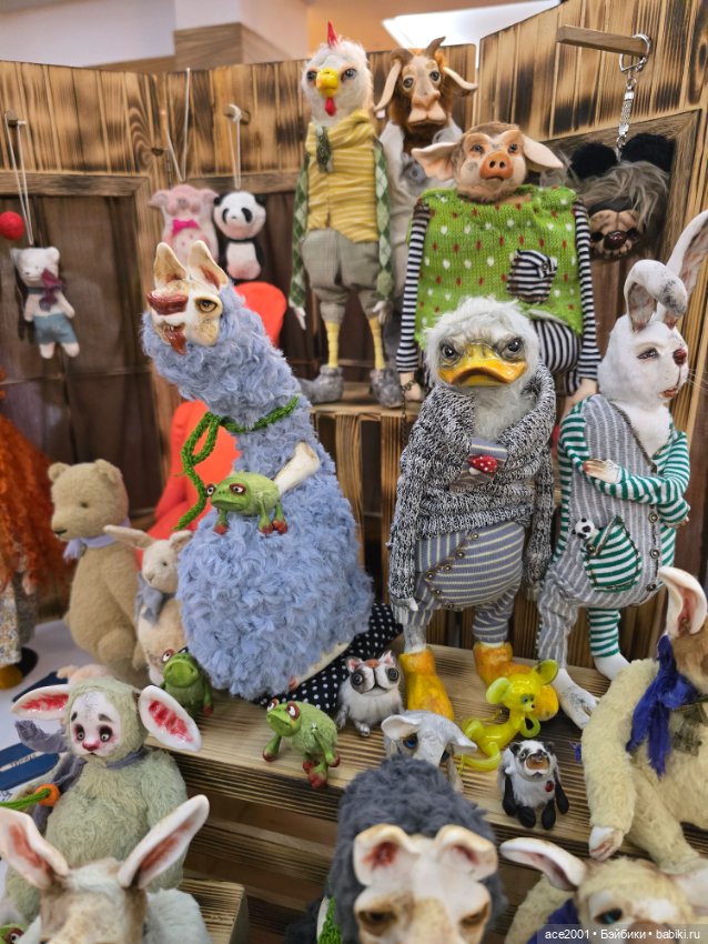 Бал кукол. Казань 2025 — Выставки кукол и мишек Тедди: фоторепортажи