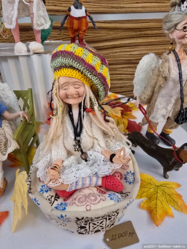 Бал кукол. Казань 2025 — Выставки кукол и мишек Тедди: фоторепортажи