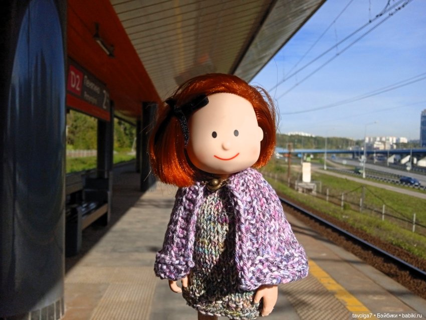 Мадлен из книги 1939 года в осени 2025 (фото 2)