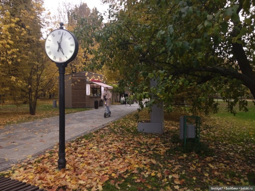 Мадлен из книги 1939 года в осени 2025