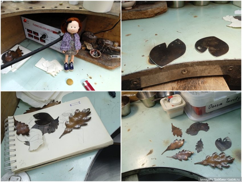 Мадлен из книги 1939 года в осени 2025 (фото 4)