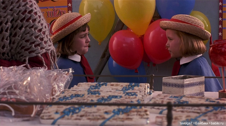 Мадлен из книги 1939 года в осени 2025