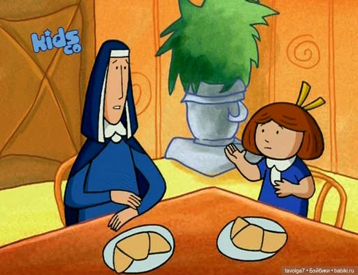 Мадлен из книги 1939 года в осени 2025 (фото 6)