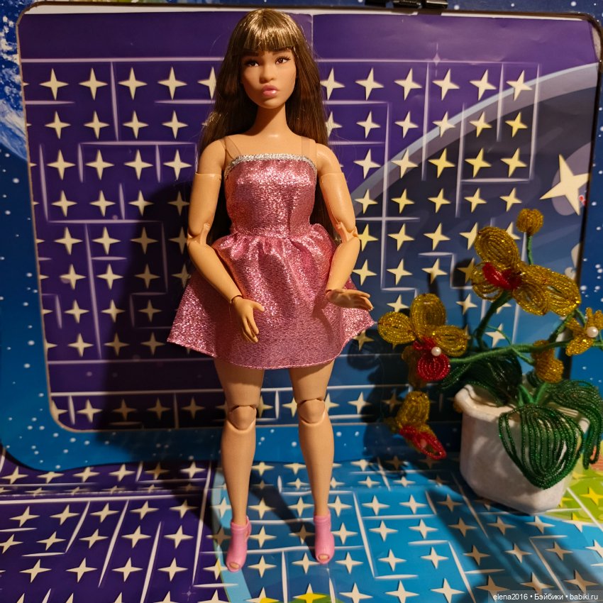 Новенькая в нашей компании